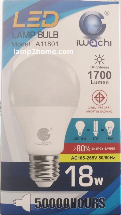 หลอด LED Bulb ขั้ว E27 (แสงขาว/แสงเหลือง)