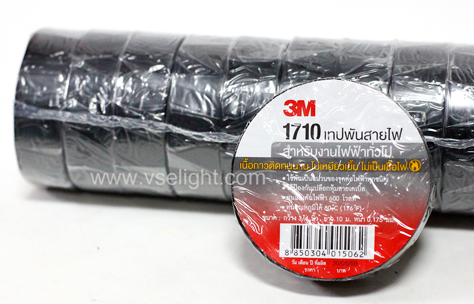 เทปพันสายไฟ 3M 1710
