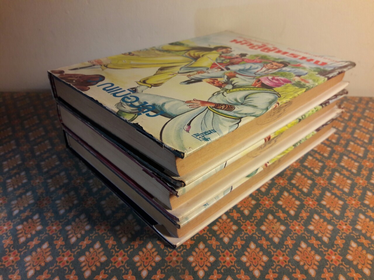 นักสู้ผู้ทระนง (3 เล่มจบ)