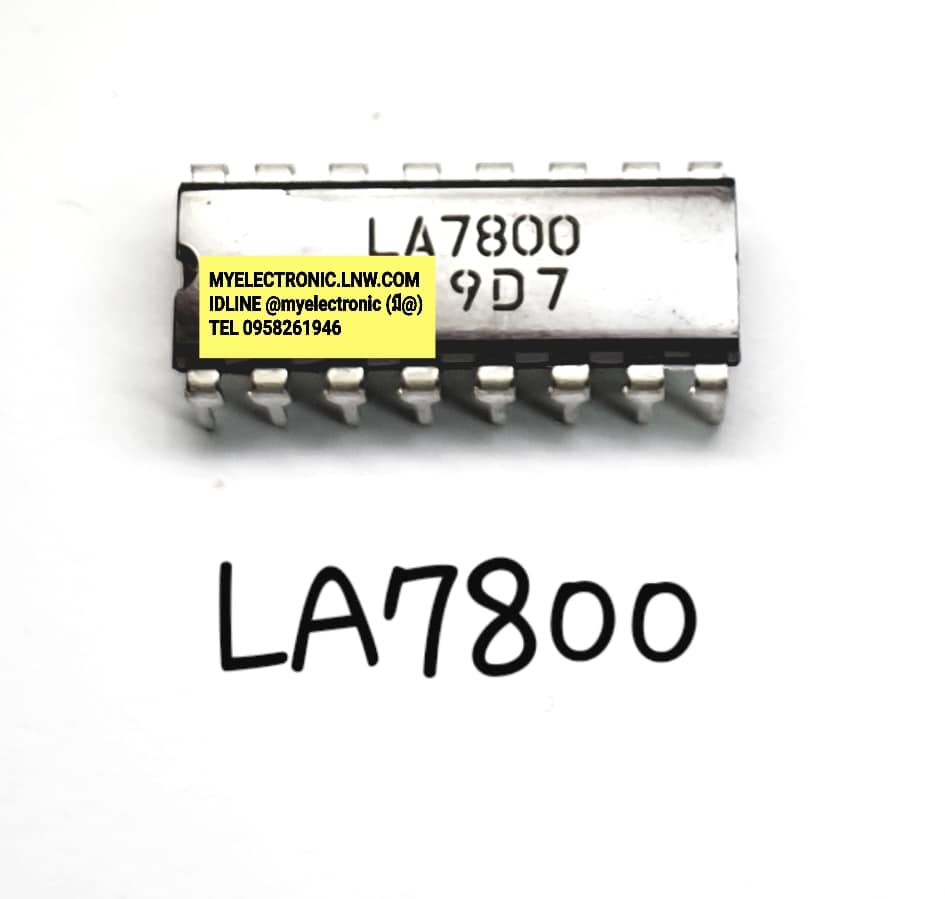 ICLA7800ยี่ห้อตัวถังDIP16ขาราคาตัวละ
