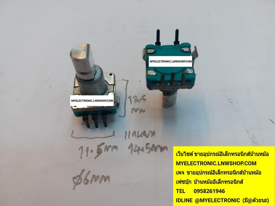 เอ็นโค็ดเดอร์5ขา มีปุ่มกด หมุนรอบตัว มีกิ้กๆ ENCODER ขนาดกว้าง11.5mm.ยาว13.5mm.แกนยาว14.5mm.เส้นผ่านศูนย์กลางแกน6mm.ราคาตัวละบาท มีหน้าร้านอยู่บ้านหม้อ กรุงเทพ ส่งของเร็ว มาซื้อหน้าร้านได้