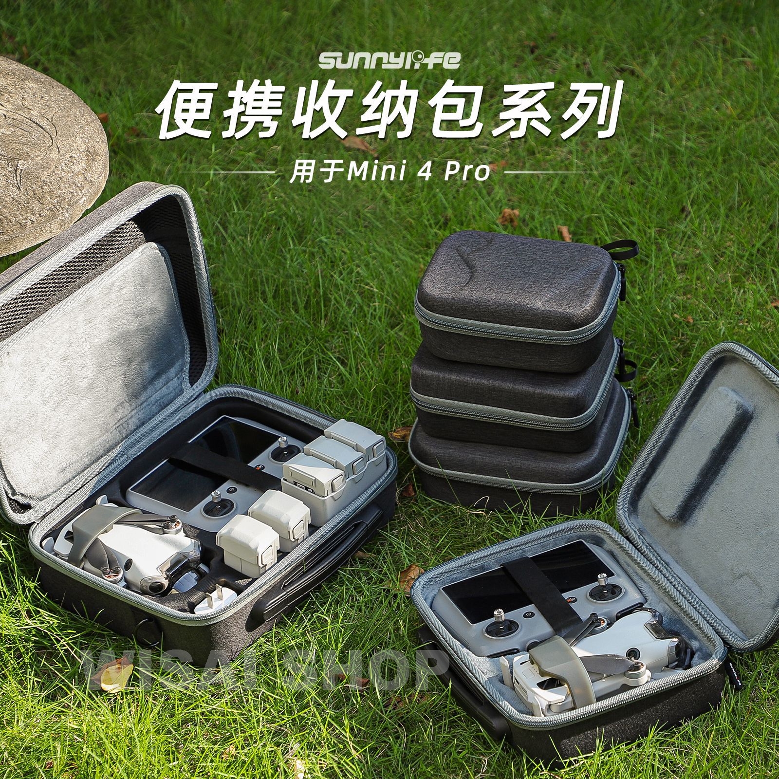 SunnyLife กระเป๋าสะพาย เคส กระเป๋าถือ พกพาสะดวก Shoulder Bag / Case / Hand Bag สำหรับ DJI MINI4 PRO