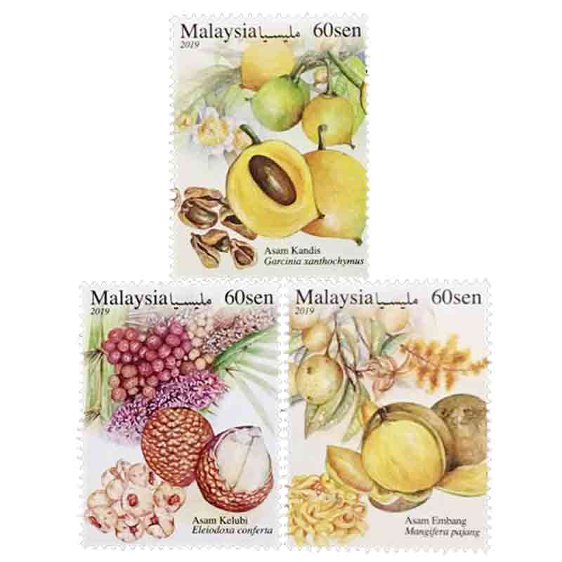 Malaysia Stamp, 2019 Sour Fruits