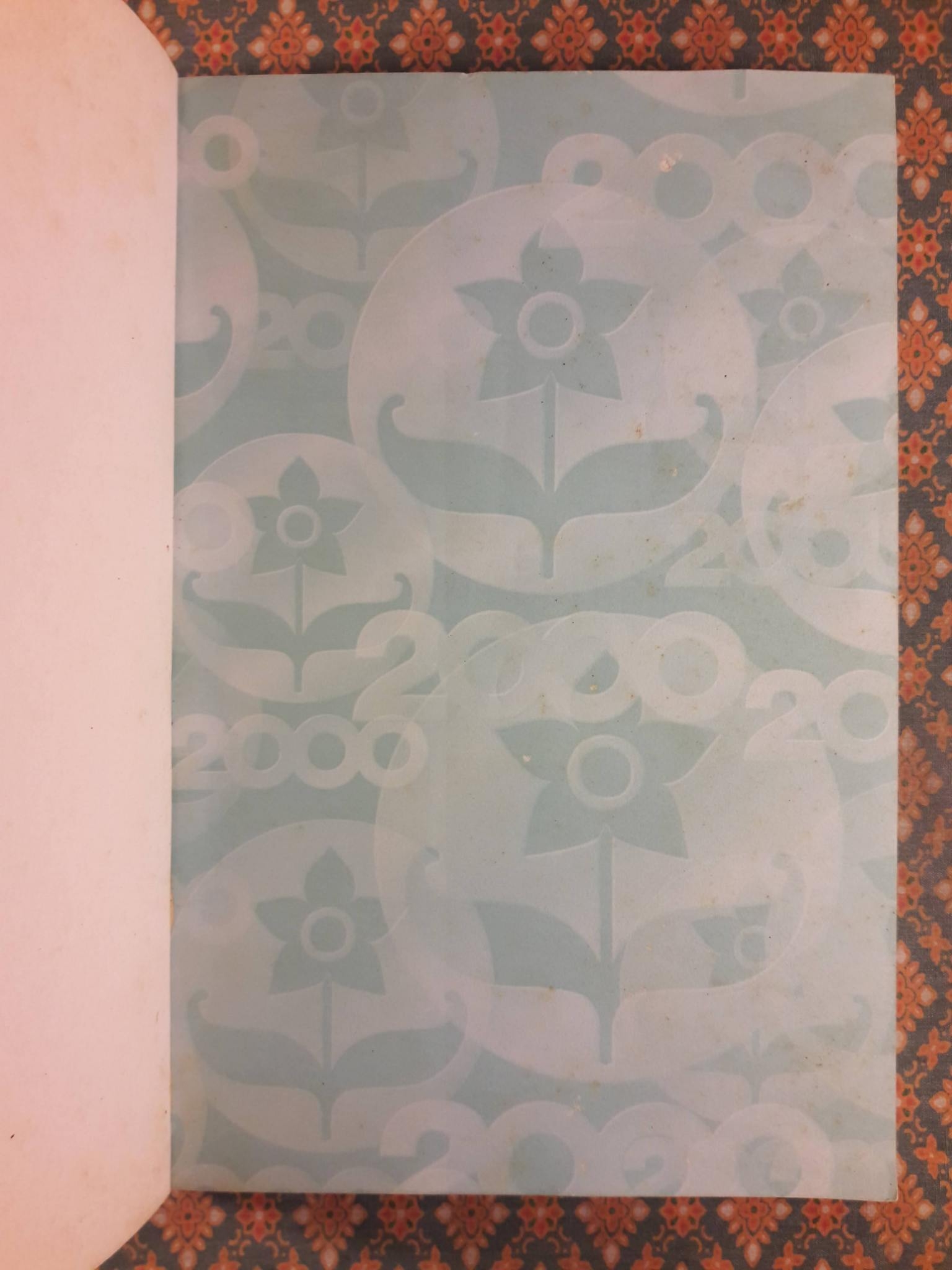 พม่าเสียเมือง