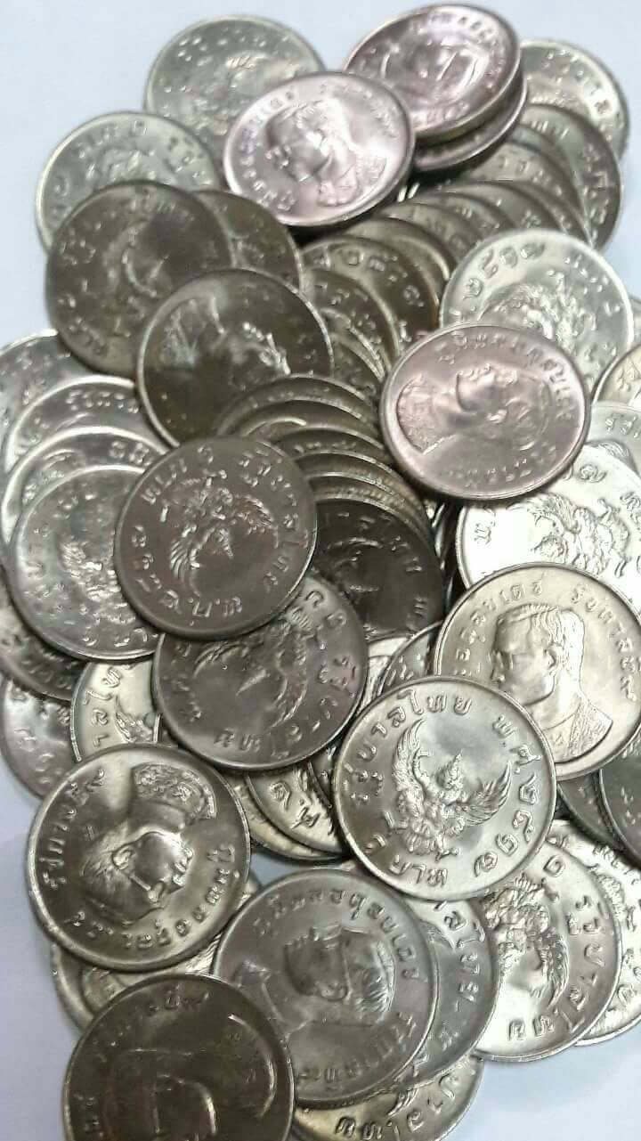 เหรียญครุฑ 1 บาท ปี 2517 (UNC)