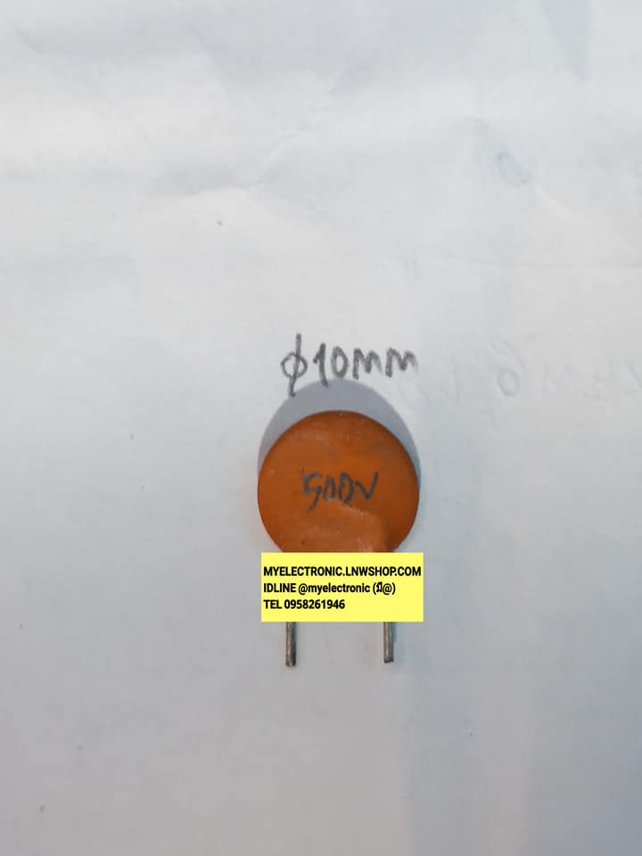 C0.022UF500Vคาปาซิเตอร์เซรามิคC223 500Vขนาดเส้นผ่านศูนย์กลางอ้วน10มม.ตัวสีน้ำตาล