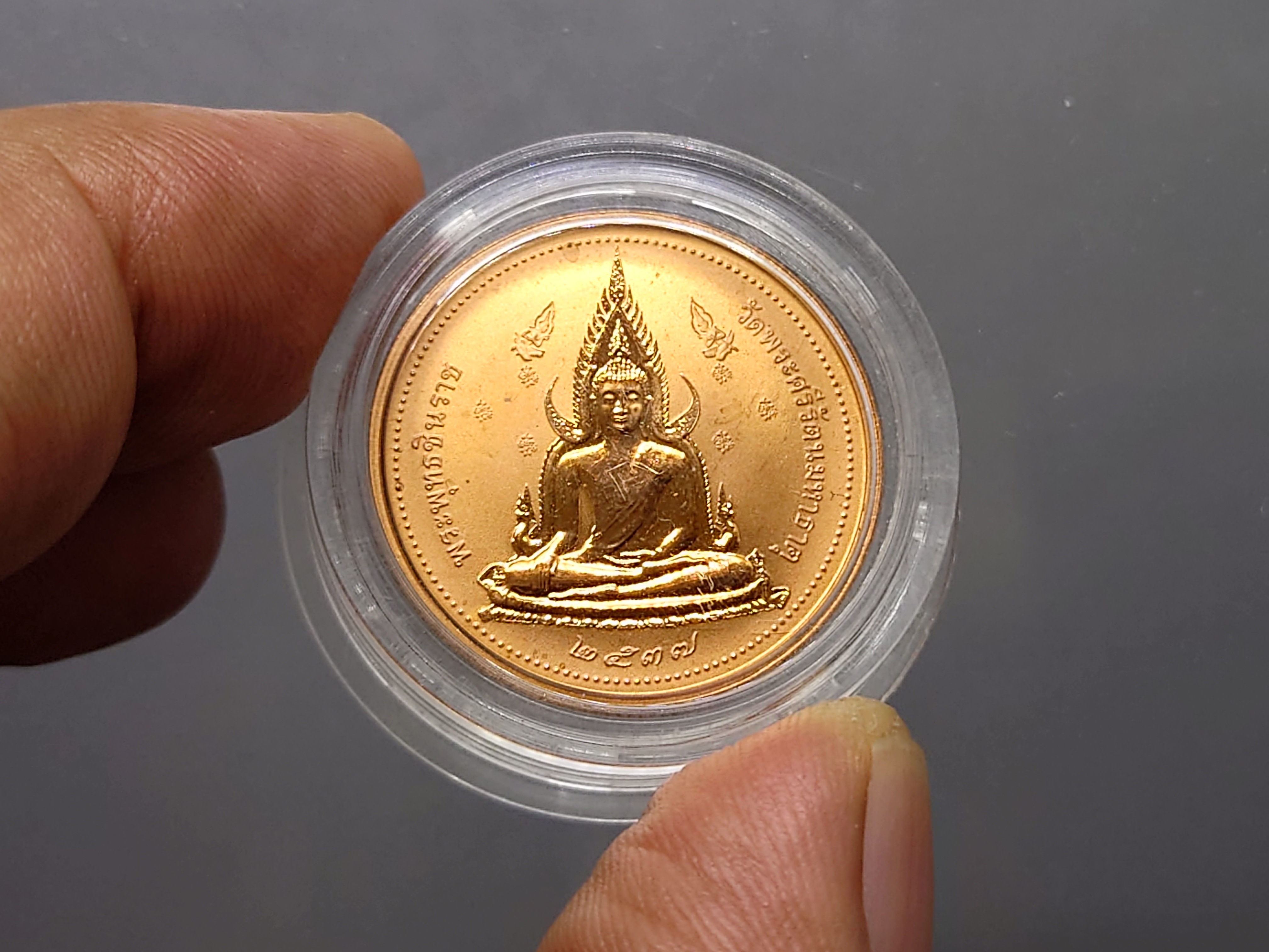 พระพุทธชินราช 2 หน้า รุ่นเสาร์ 5 ทองแดงขัดเงา วัดพระศรีรัตนมหาธาตุๆ บล็อกนอก ขนาด 2.5 เซน ปี 2537