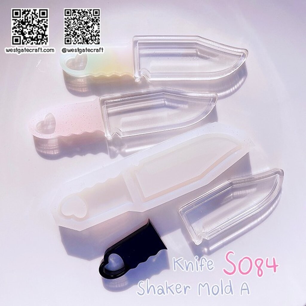 แม่พิมพ์มีด SHAKER S084 Knife Shaker Mold A