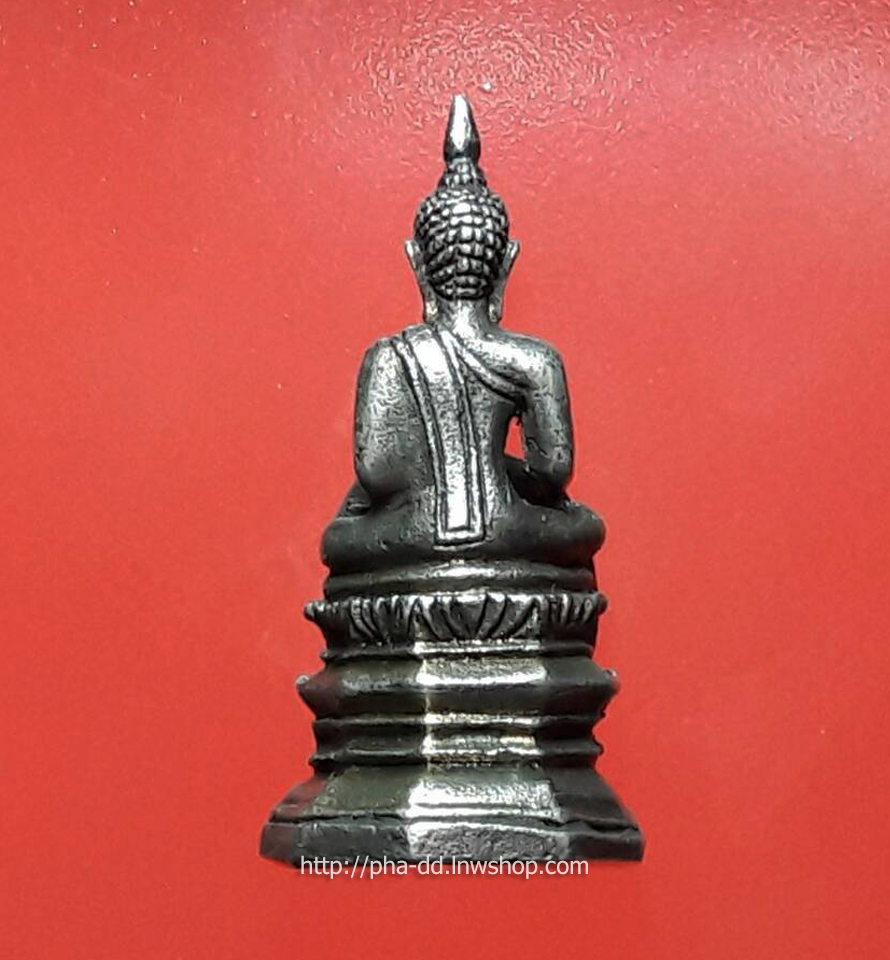 กริ่งหลวงพ่อพระใสเนื้อนวะ ปี 31