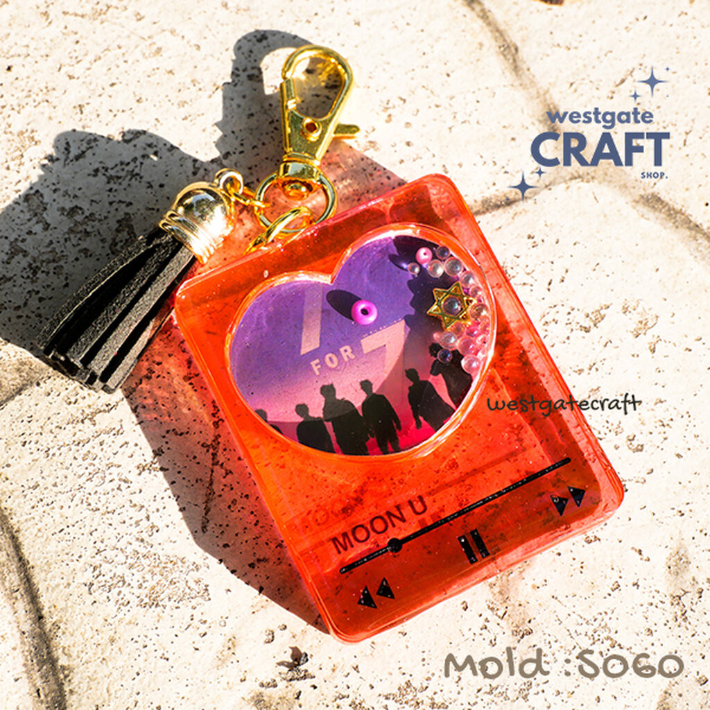 แม่พิมพ์ซิลิโคน SHAKE S060 Heart Music Player A