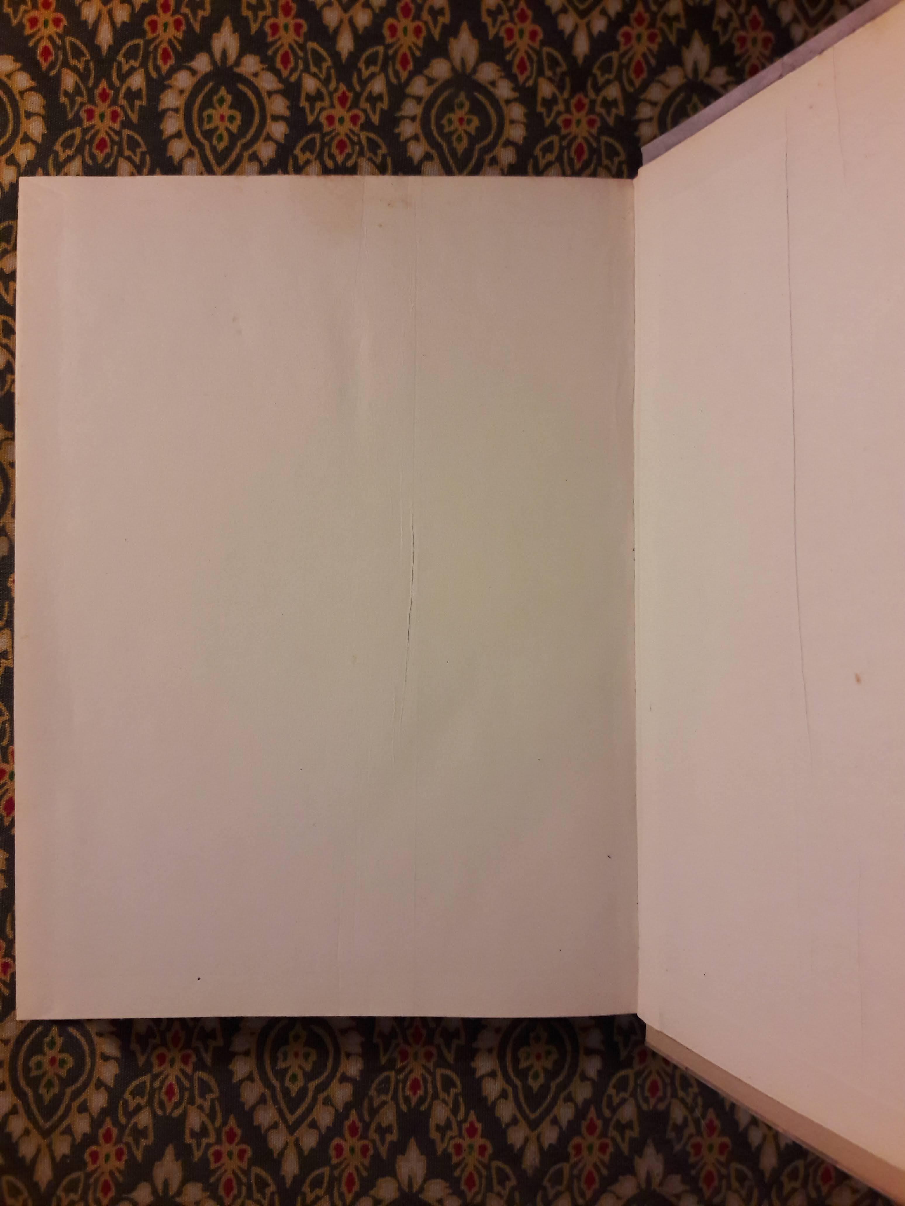 สมุดสาวบ้านแต้