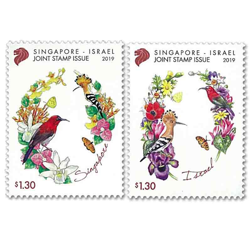 Singapore Stamp, 2019 Singapore - Israel Join Issue