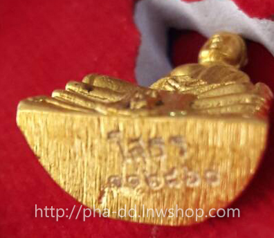 พระพุทธโสธรเล็ก รุ่นสร้างพระอุโบสถ ปี 2545