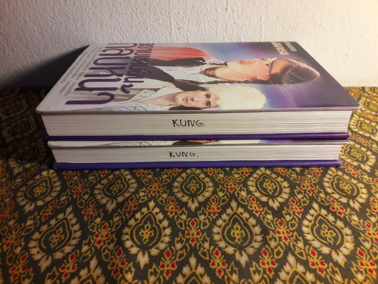 ตราบแผ่นดินกลบหน้า (2 เล่มจบ)