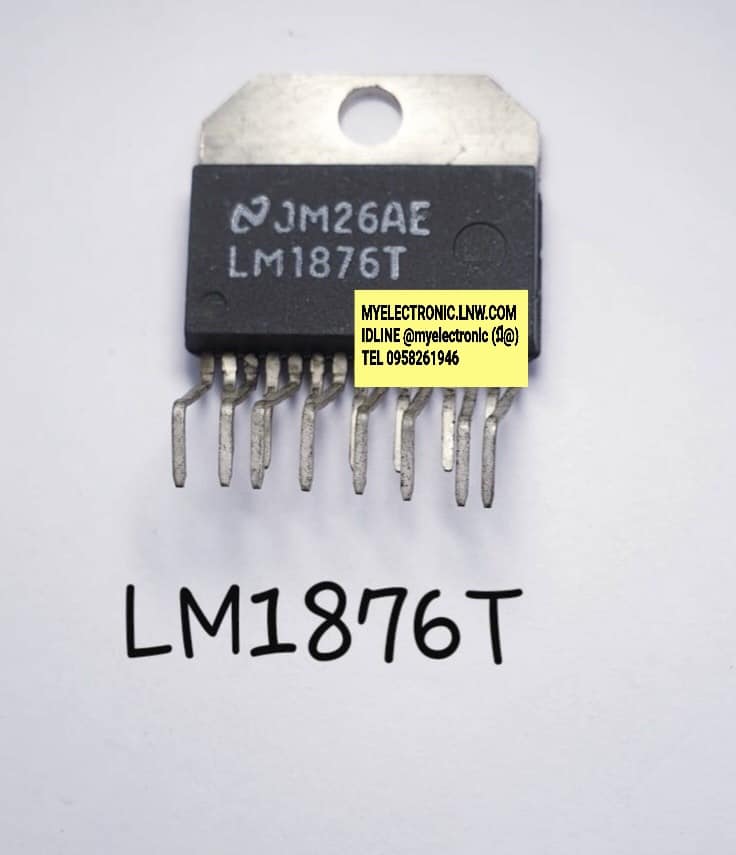 LM1876Tยี่ห้อNATIONALตัวถังSIL15ขาราคาตัวละบาท