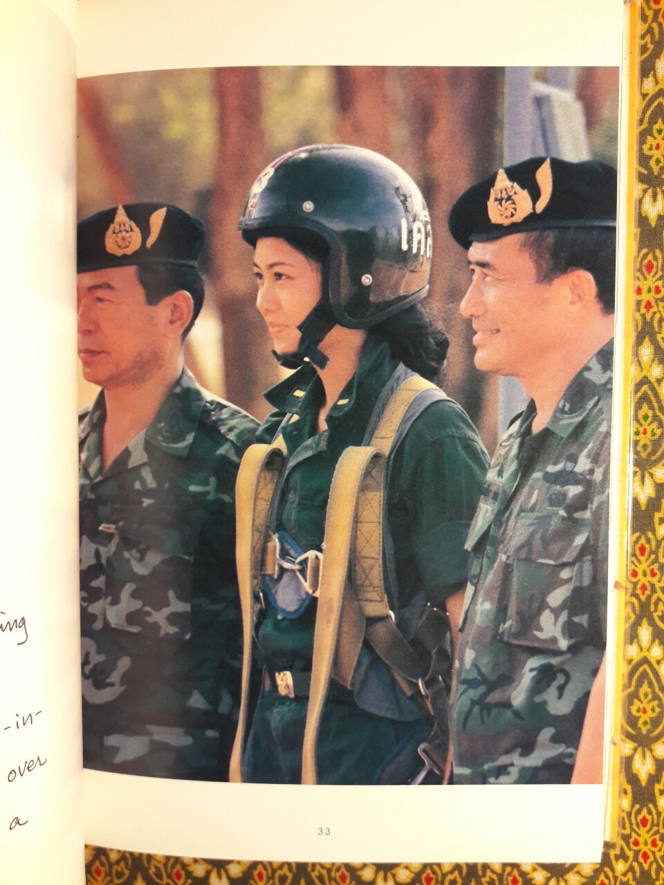 หมวดป๊อป BOOT CAMP “พร้อมที่คั่นและโปสการ์ด”