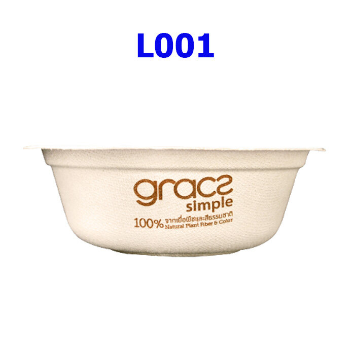 GRACZ SIMPLE รุ่น L001 ชามชานอ้อย 500 ml. (แพค 50 ใบ)