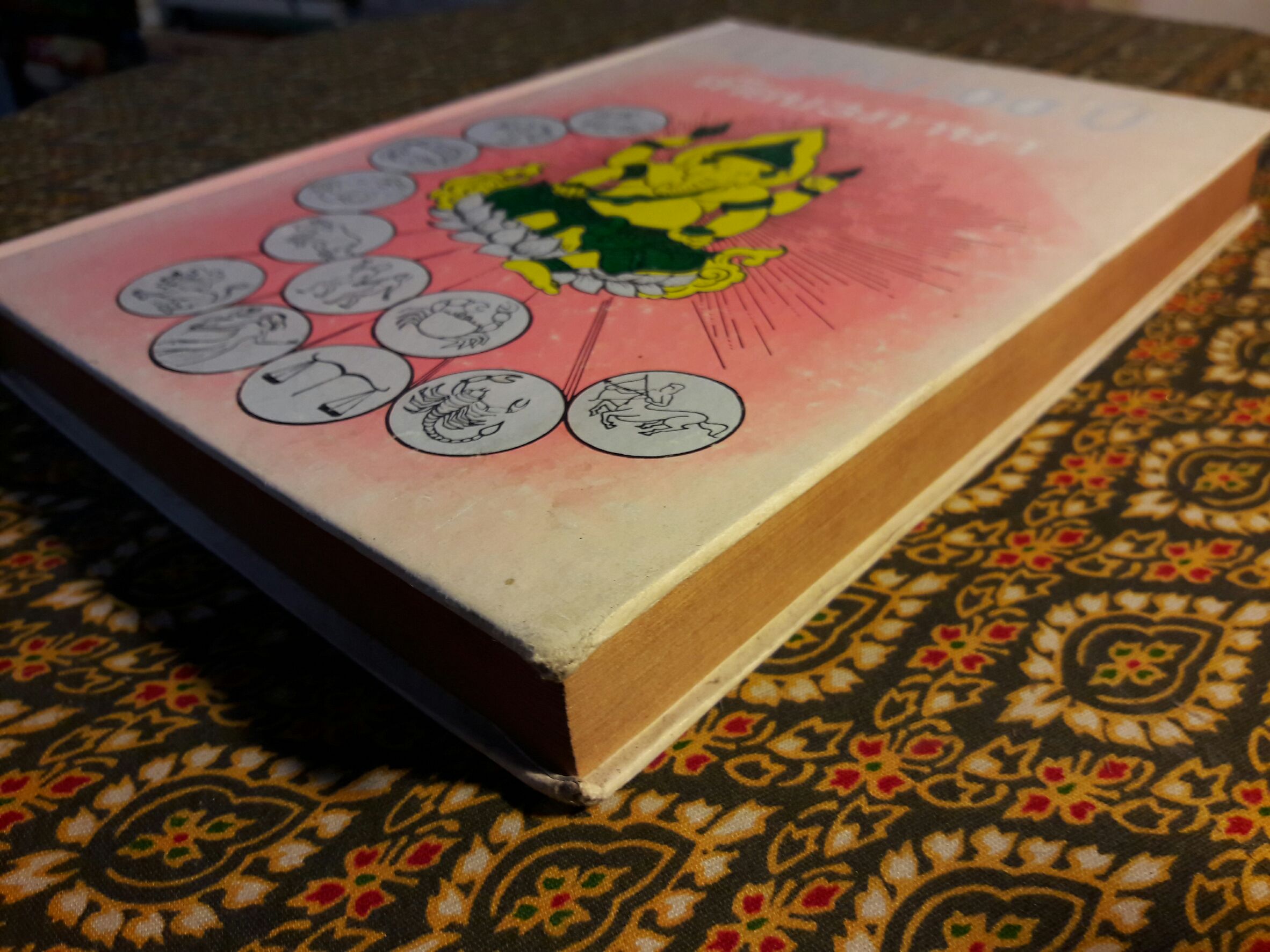 ปฏิทิน 100 ปี เทียบ 3 ภาษา พ.ศ.2455 - 2555