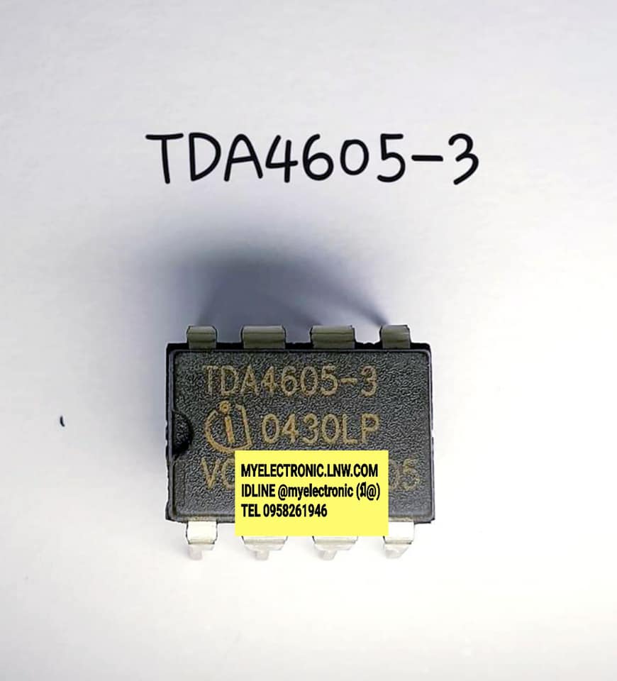 ICTDA4605-3ยี่ห้อIตัวถังDIP8ขาราคาตัวละ