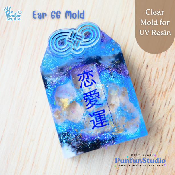 Ear 66 Omamori with Bow Clear Mold / Thickness 5+2 mm / Earring Mold / UV Resin Mold / Clear Silicone Mold