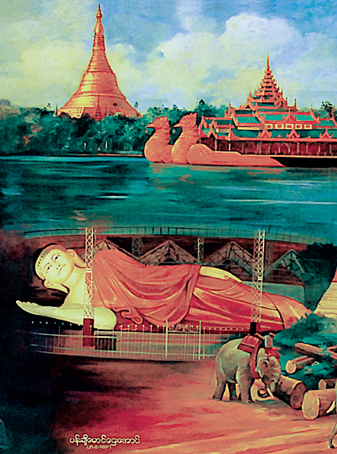 Riverbooks หนังสือประวัติศาสตร์ : Sacred Sites of Burma