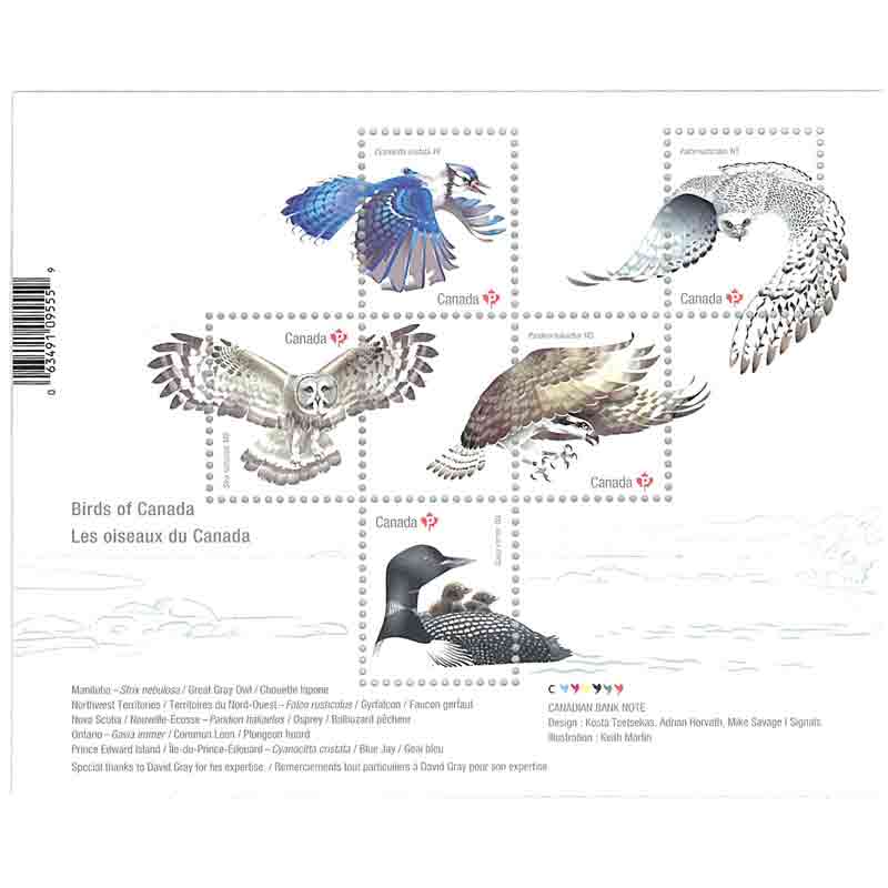 Canada Stamp, 2017 Birds of Canada