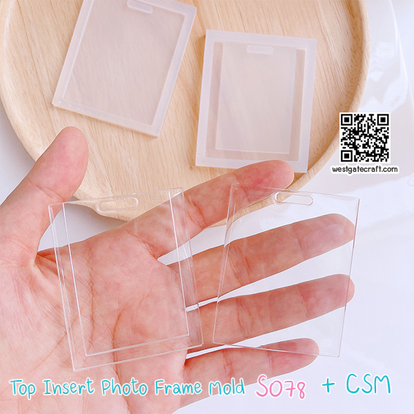 แม่พิมพ์ซิลิโคน S078 Top Insert Photo Frame Mold + CSM