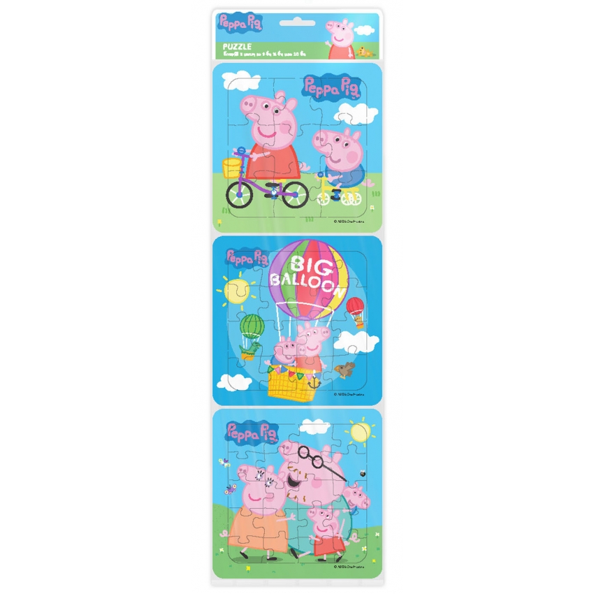 จิ๊กซอว์ 3 แบบ - Peppa Pig 3 Puzzle Set