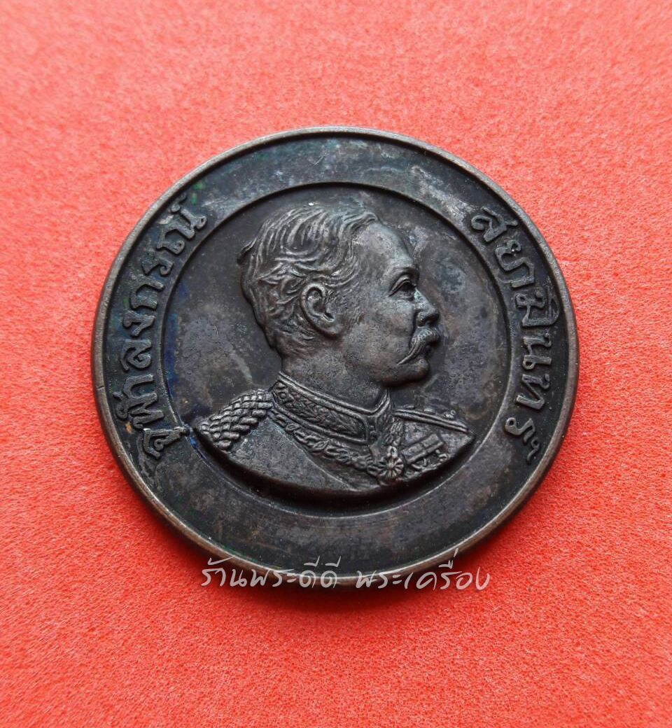 พระชุดที่ระลึก งานประจำปีวัดเลา กรุงเทพฯ ปี 35