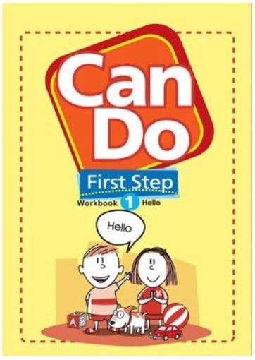 แบบฝึกหัดภาษาอังกฤษ อนุบาล Can Do First Step Workbook 1
