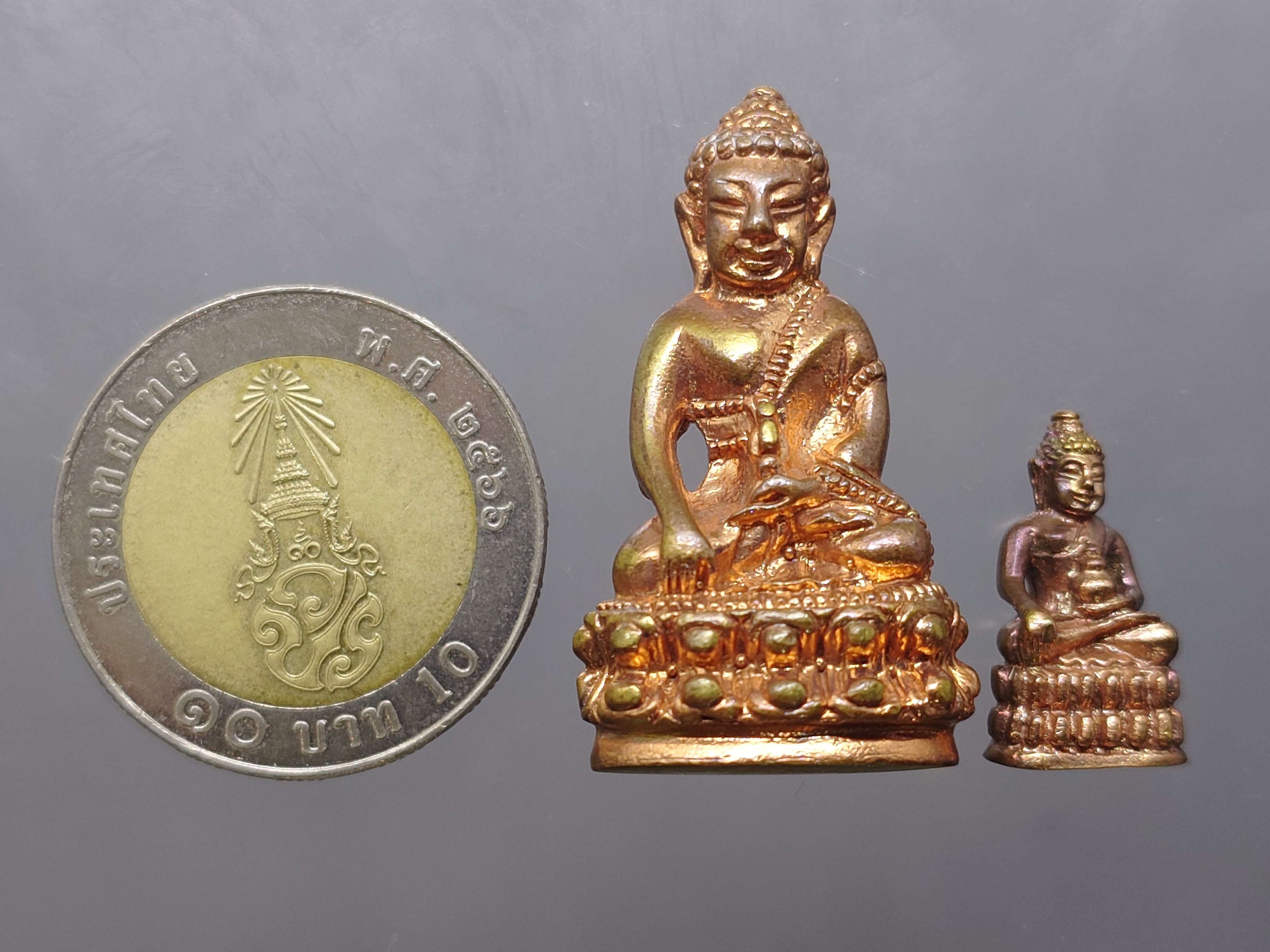 พระกริ่งพระชัยวัฒน์ มหาราช 80 พรรษา รัชกาลที่9 เนื้อนวะโลหะ สมเด็จพระเทพฯ ทรงเททอง ธนาคารออมสิน จัดสร้าง วัดบวรนืเวศวิหาร ปี2550 พร้อมกล่องเดิม