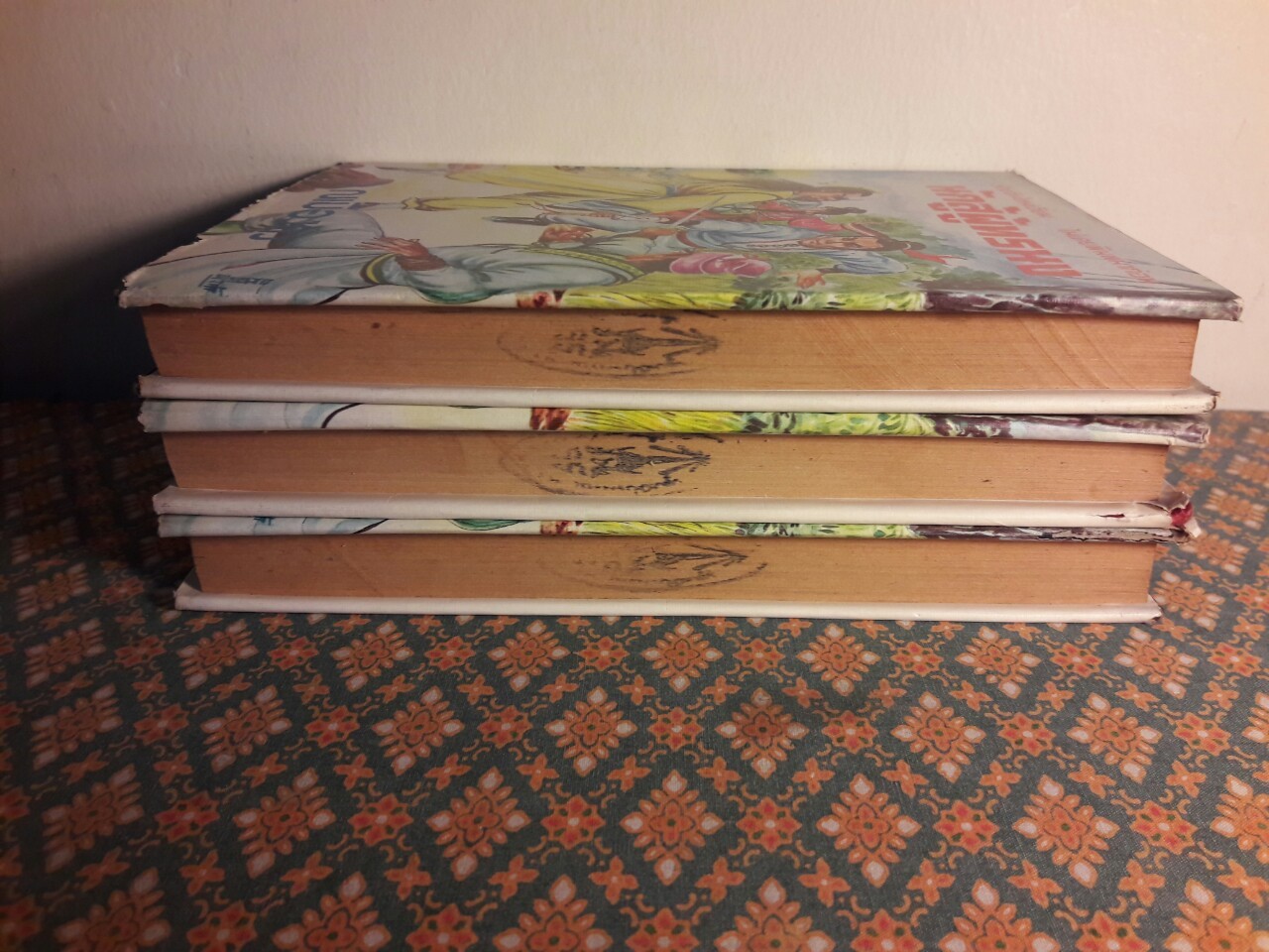 นักสู้ผู้ทระนง (3 เล่มจบ)