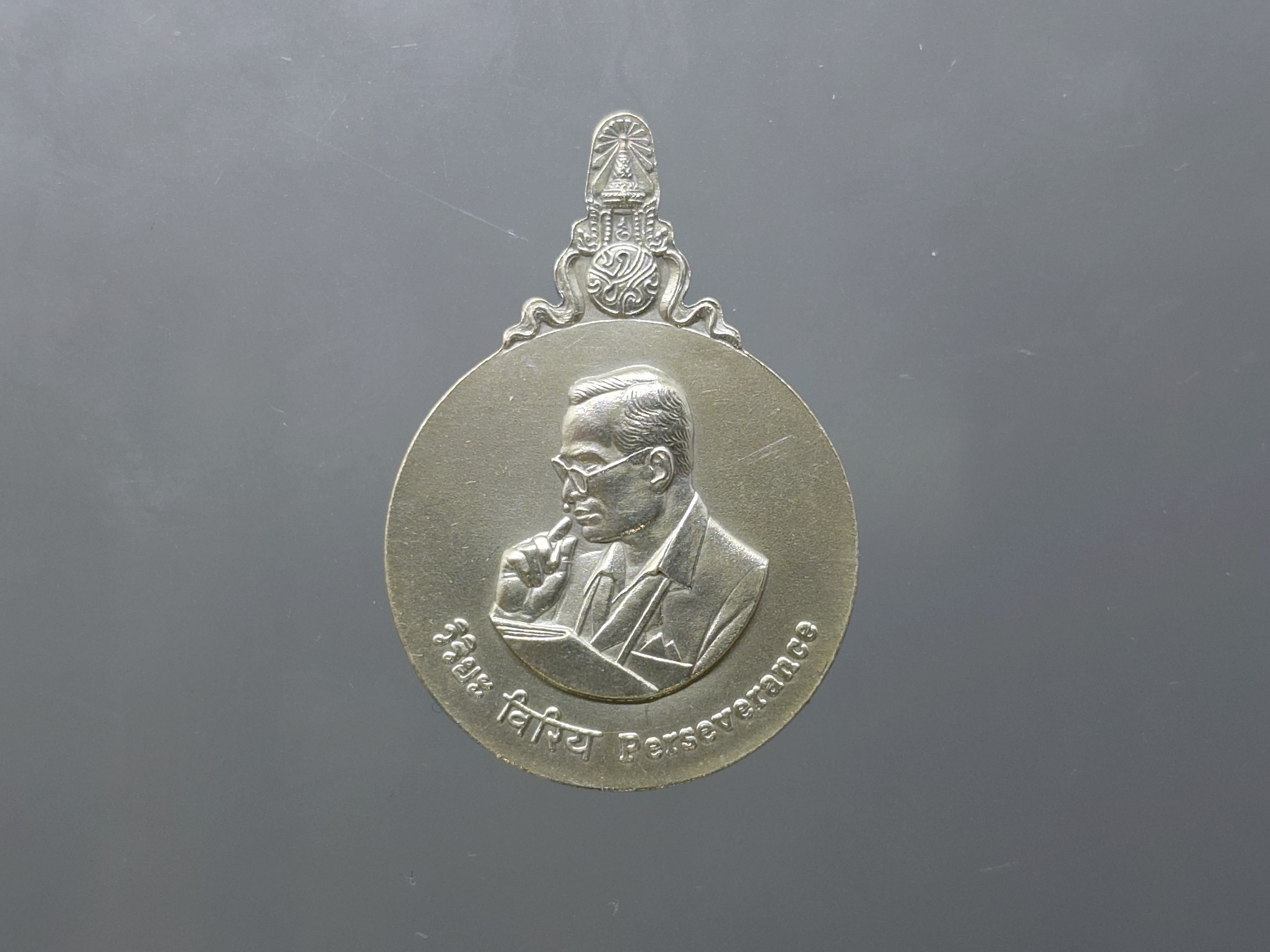 พระมหาชนก เนื้อเงิน พิมพ์เล็ก ปี2542 มีแค่เหรียญ รับประกันแท้