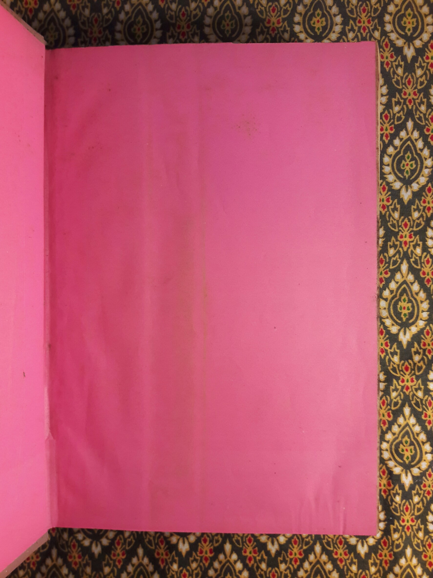 พระพุทธศาสนาสำหรับชาวบ้าน