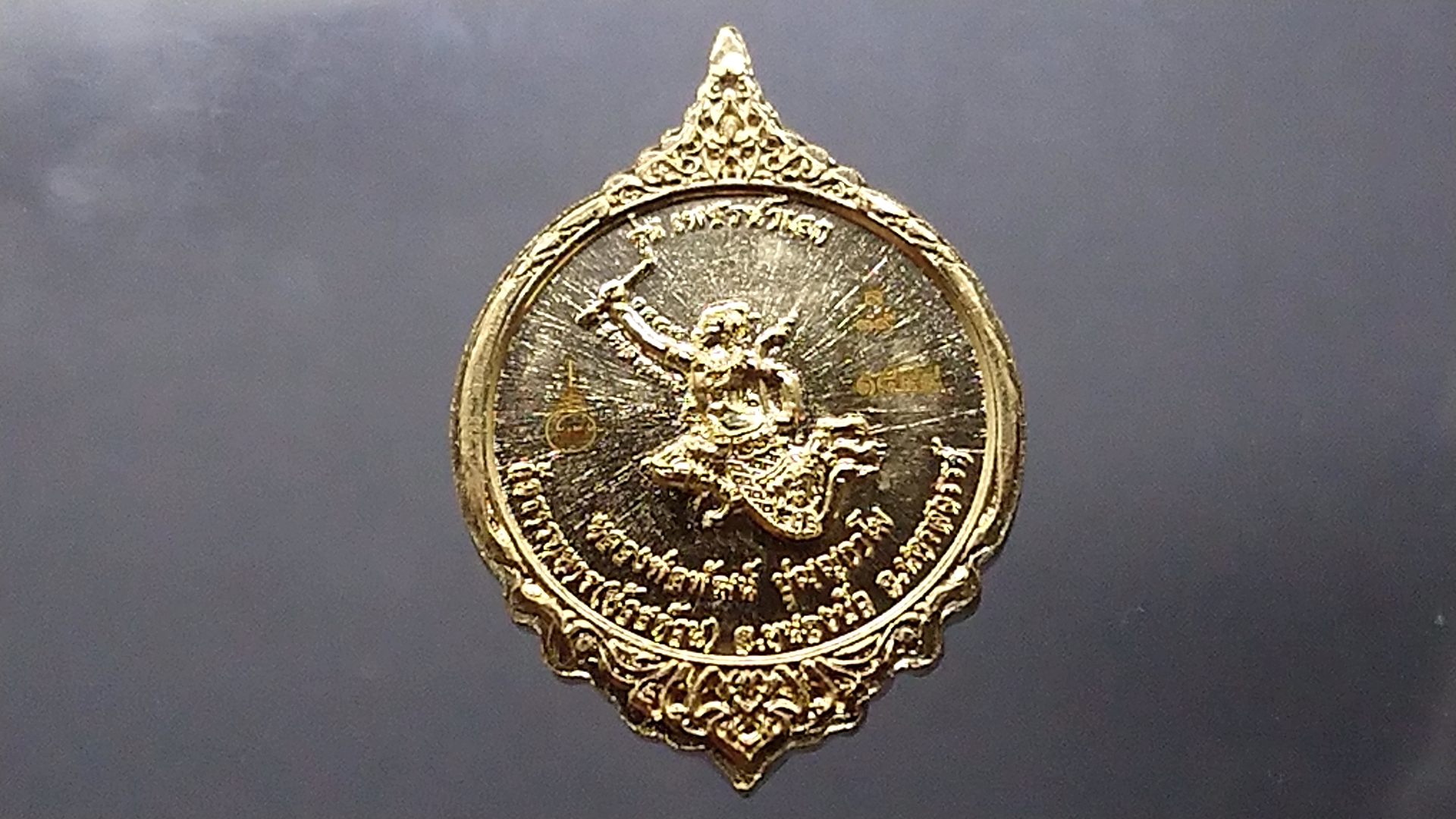 เหรียญหลวงพ่อพัฒน์ รุ่นเพชรน้ำเอก เนื้อทองทิพย์ลงยาเขียว (วัดสร้างเอง) ปี2563