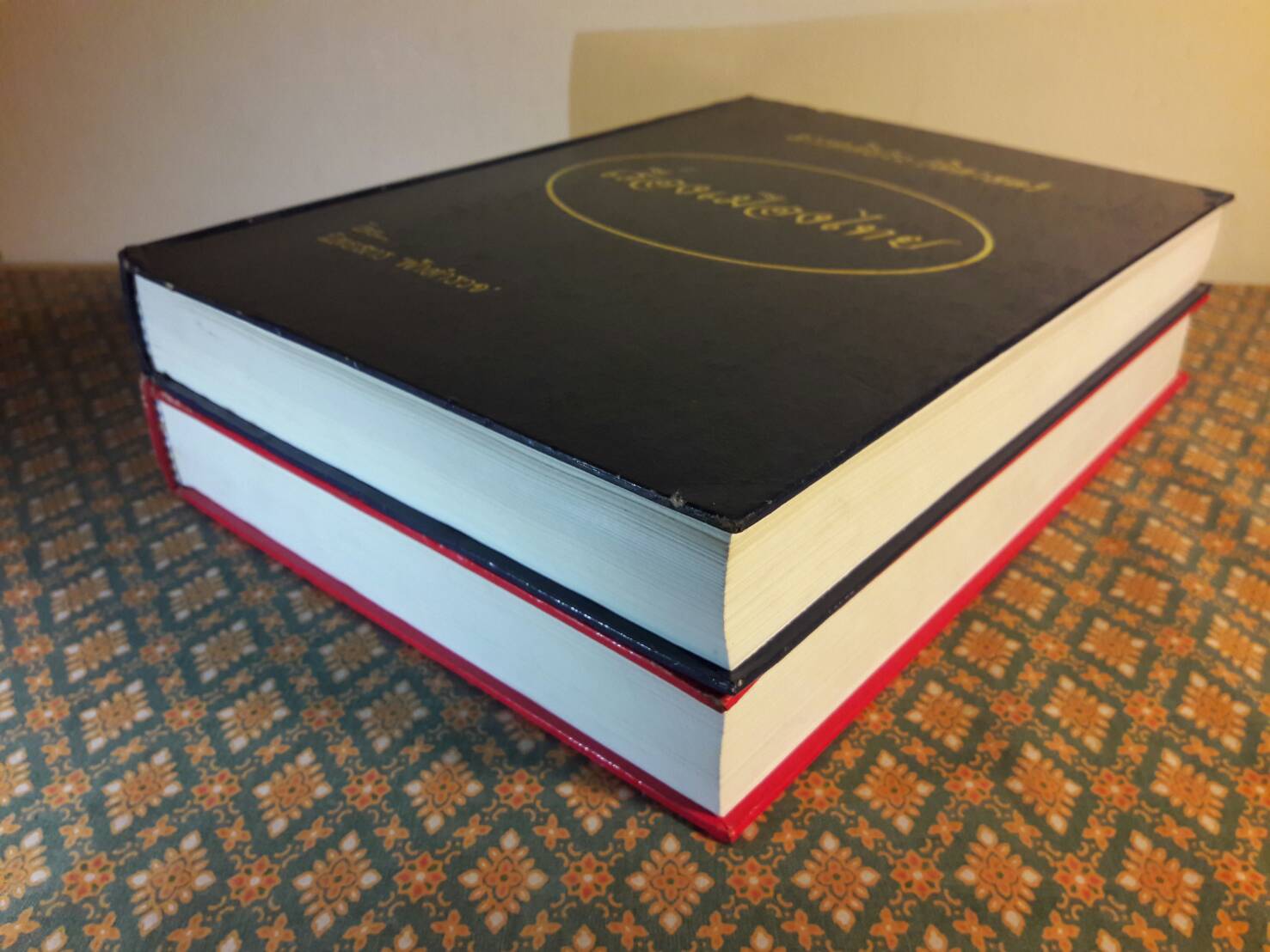 สารคดีประวัติศาสตร์ เรื่องเมืองไทย (2 เล่ม/ชุด)