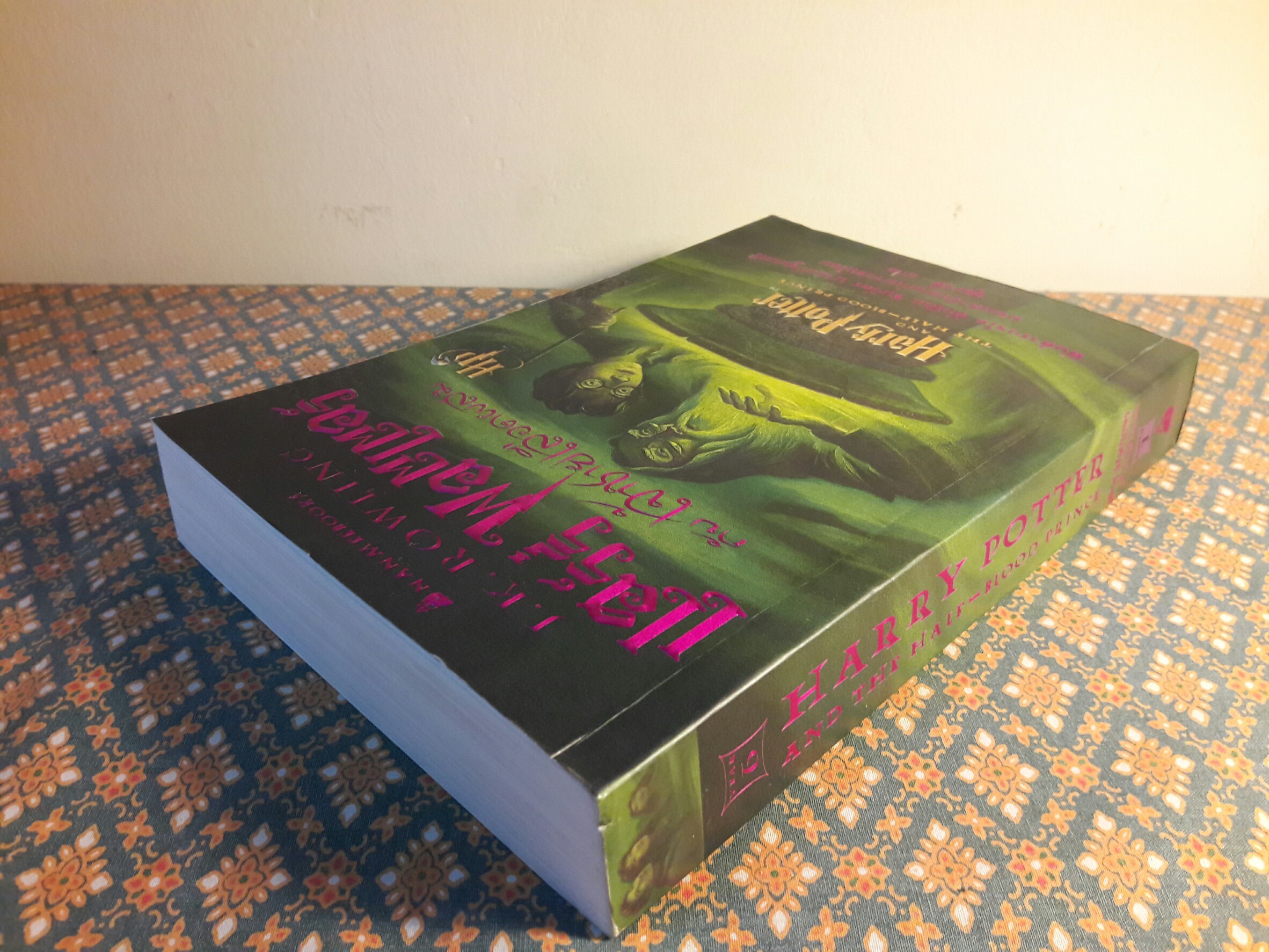 แฮร์รี่ พอตเตอร์ กับเจ้าชายเลือดผสม (Harry Potter And The Half – Blood Prince)