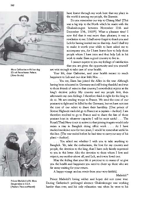 Riverbooks หนังสือประวัติศาสตร์ : Lords of Life A History of The Kings of Thailand (Author HRH Prince Chula Chakrabongse)