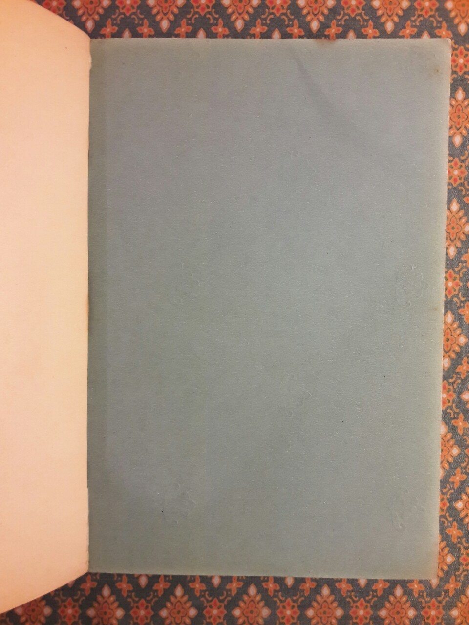 ขอให้รักเรานั้นนิรันดร