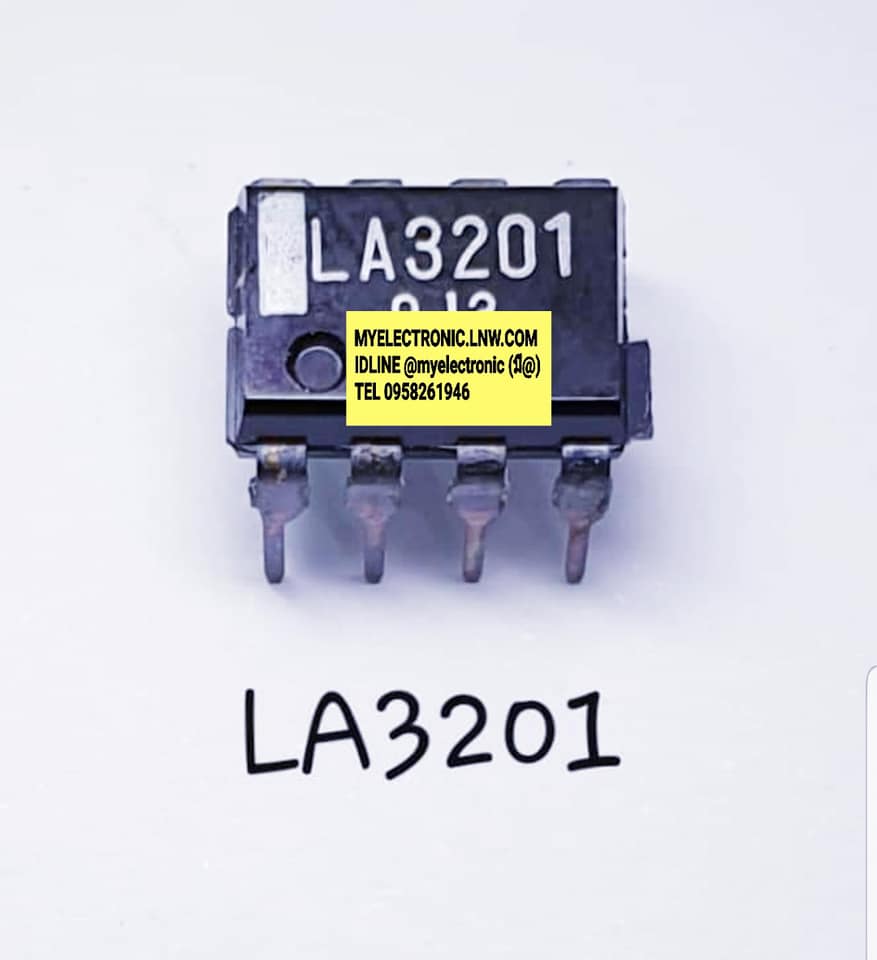 LA3201ยี่ห้อตัวถังDIP8ขาราคาตัวละ