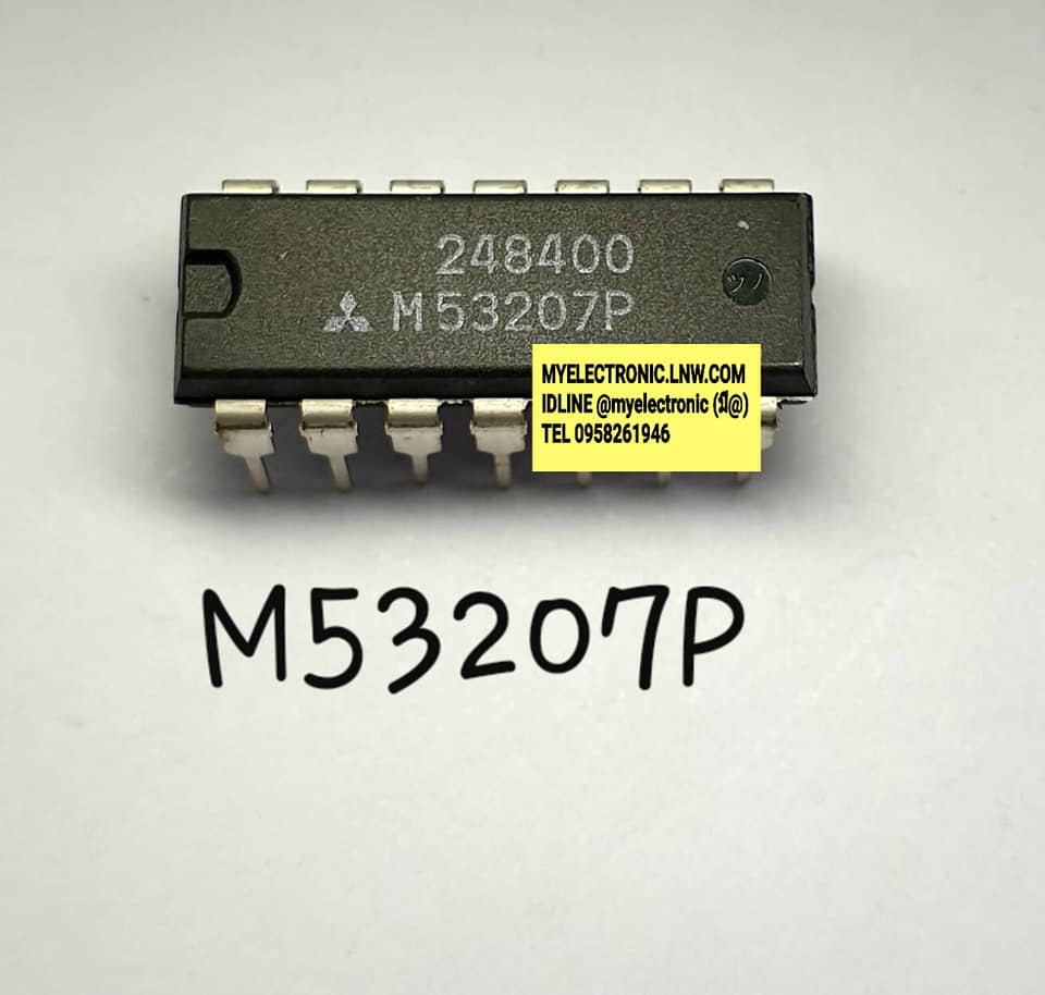 ขาย , M53207P , ยี่ห้อ , MITSUBISHI , ตัวถัง , DIP-14 , ขา , M53207 , P , ไอซี , IC , ราคา , ตัวละ . . ., หน่วย ,บาท