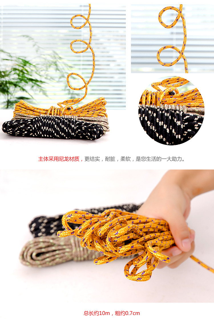 MUISUNGSHOP เชือกพาราคอร์ด ยาว 10 เมตร เส้นผ่านศูนย์กลาง 4.5 มิลลิเมตร สำหรับเดินป่า ตั้งแคมป์ ใช้ผูกเอนกประสงค์