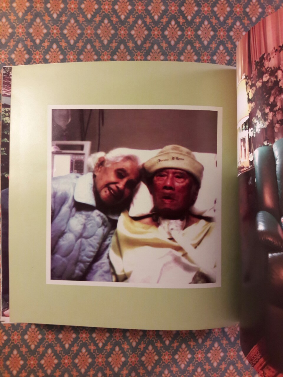 บุคคลอันเป็นที่เคารพรักผู้จากไป