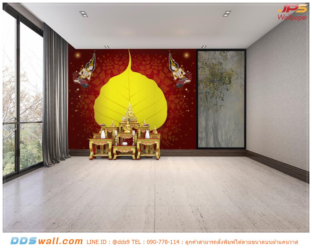 วอลเปเปอร์ห้องพระสีสวย พิมพ์ภาพ ติดผนัง ลายใบโพธิ์เทพพนมพื้นหลังสีแดง เป็นสิริมงคล