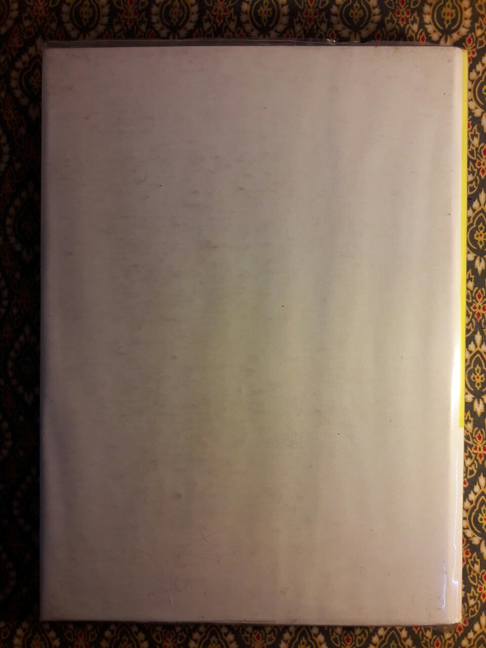 ประวัติกองทัพไทยในรอบ 200 ปี พ.ศ.2325-2525