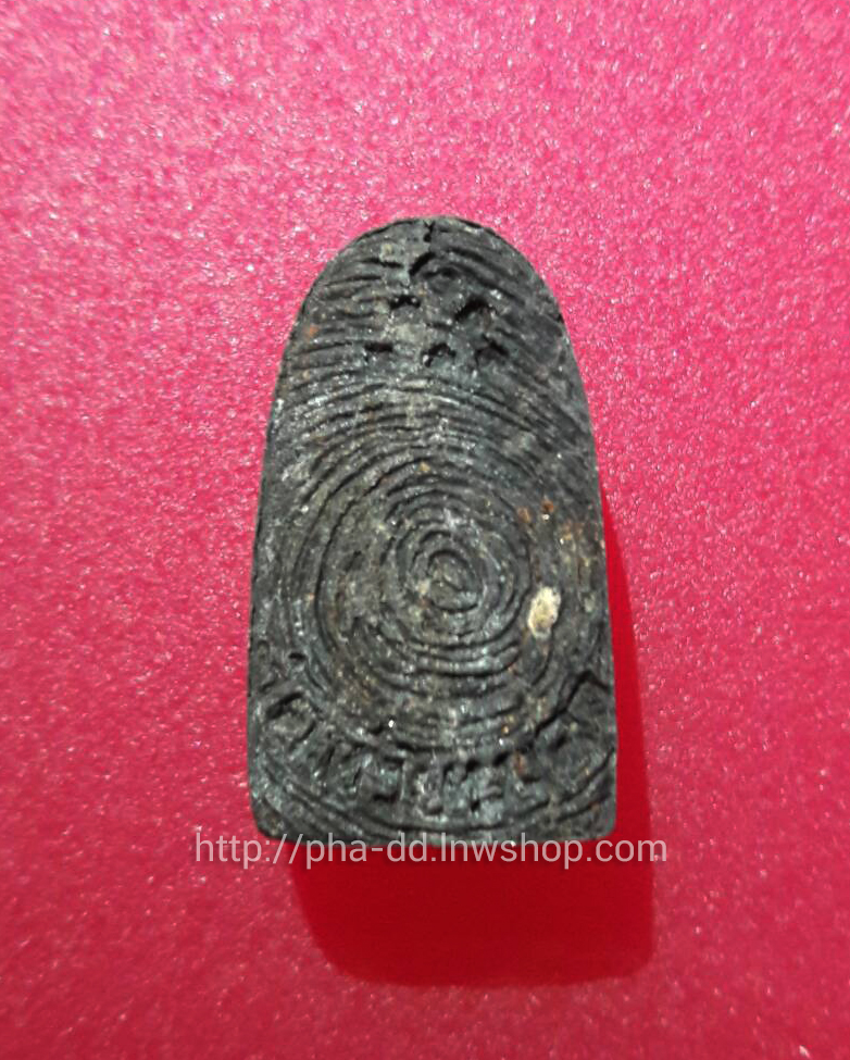 พระของขวัญพิมพ์จิ๋ว หลวงปู่ทวดเนื้อว่าน108โรยแร่บางสะพาน วัดห้วยมงคล จ.ประจวบคีรีขันธ์ (พร้อมกล่องเดิมจากวัด)