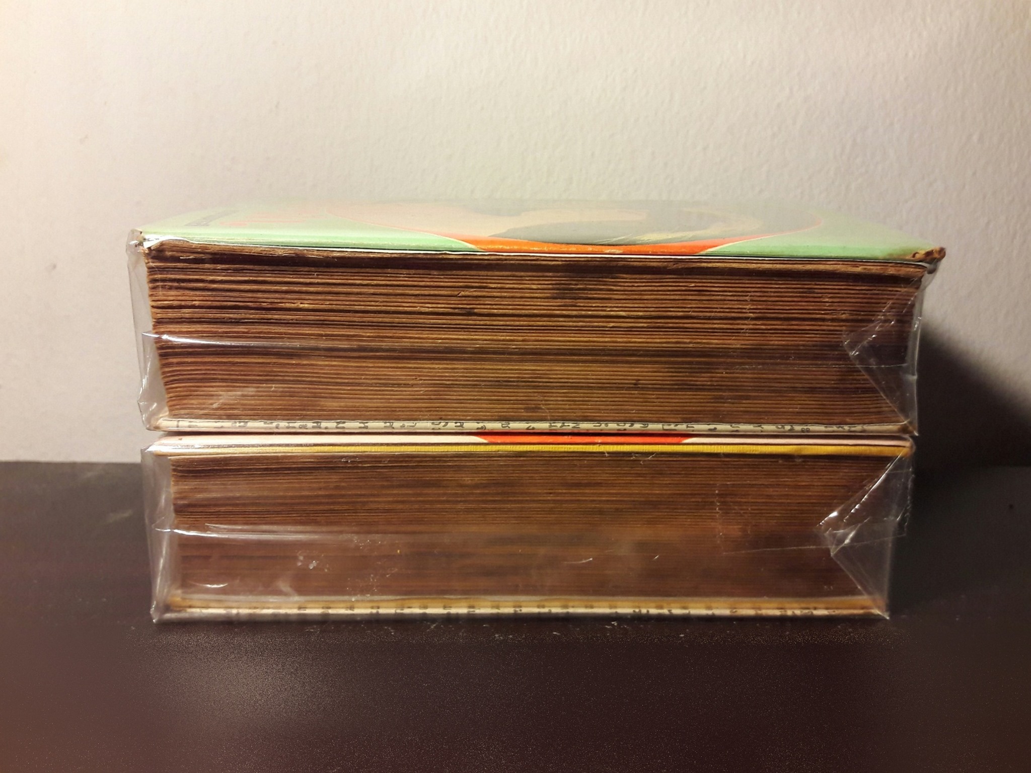 คนึงหา (2 เล่มจบ)