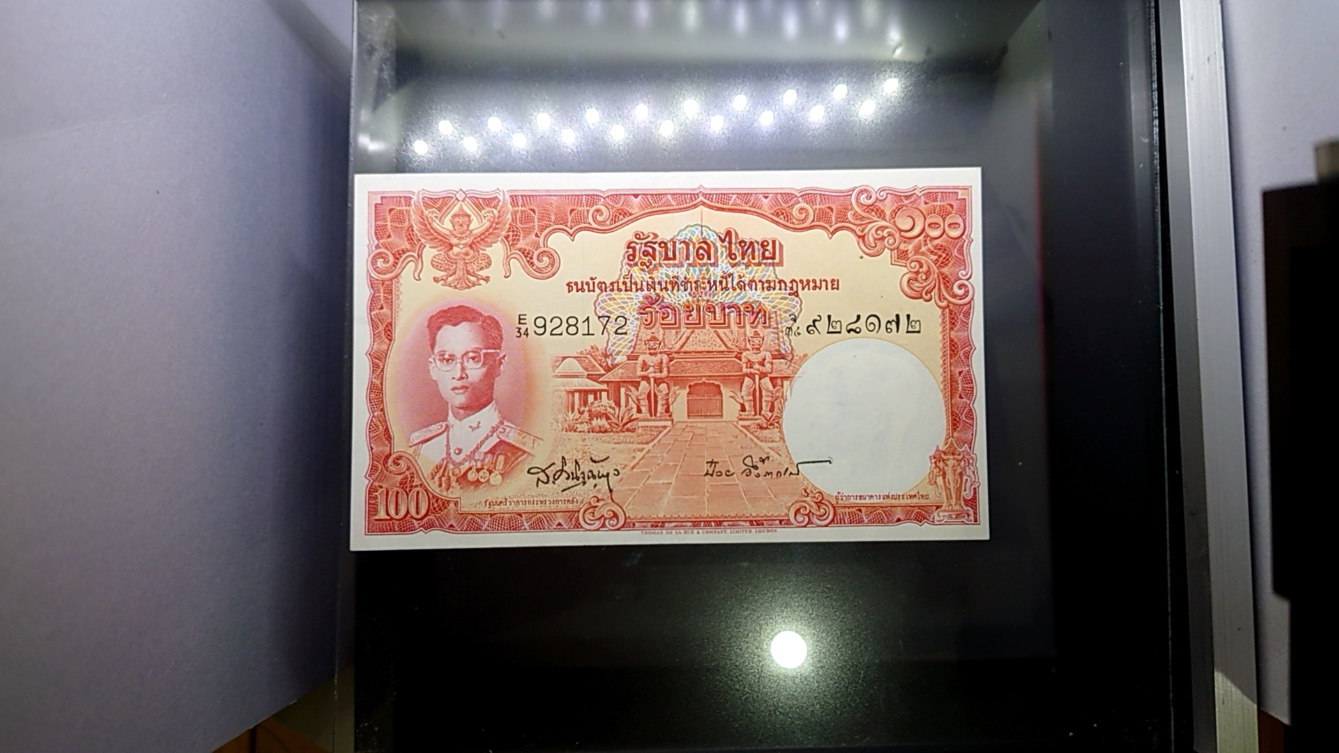 ธนบัตร 100 บาท แบบ 9 รุ่น 4 (โทมัช) ไม่ผ่านใช้