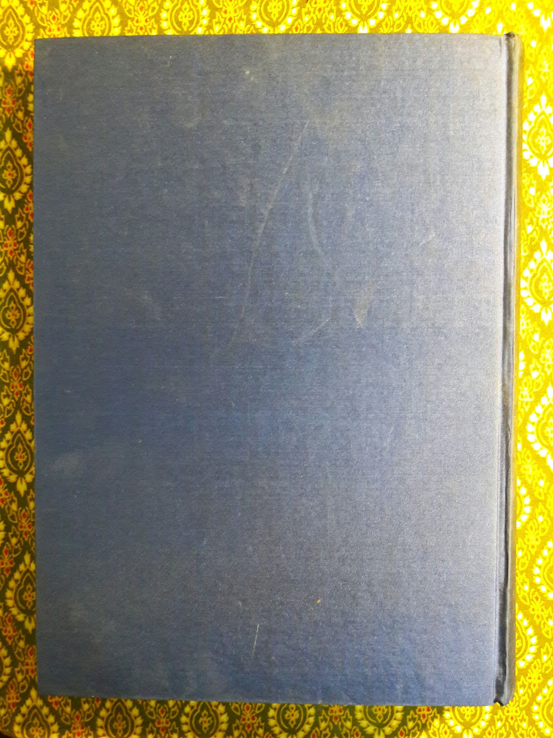 ฉลองสิริราชสมบัติครบ 50 ปี