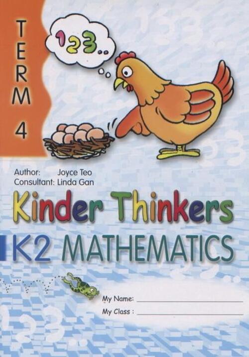 หนังสือเรียนวิชาคณิตศาสตร์ภาษาอังกฤษอนุบาล 3 Kinder Thinkers K2 Mathematics Term 4 Coursebook
